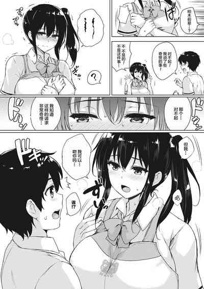 第181頁圖