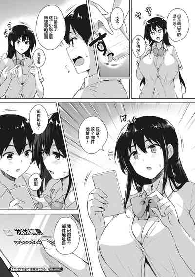第33頁圖