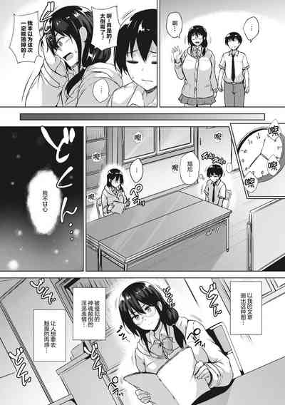 第37頁圖