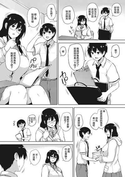 第61頁圖