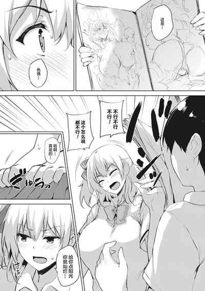 第93頁圖