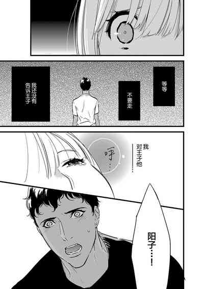 第105頁圖