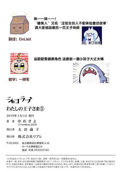 第121頁圖
