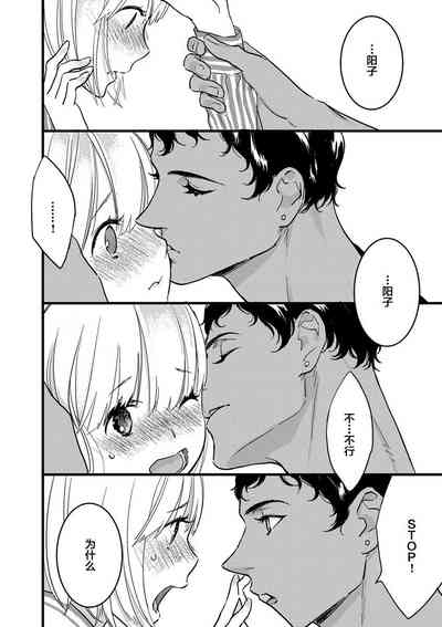 第133頁圖