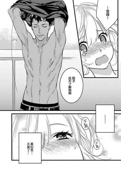第137頁圖