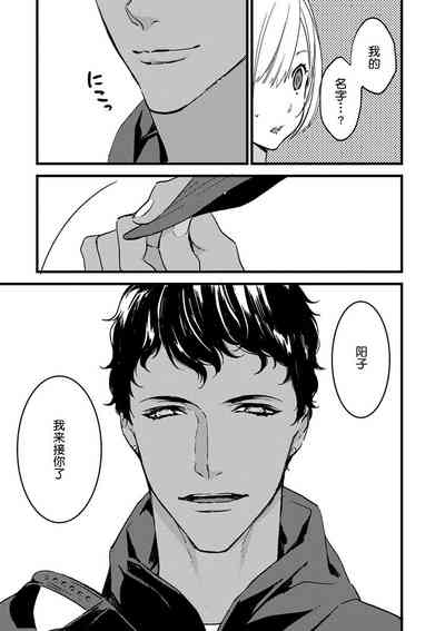 第13頁圖