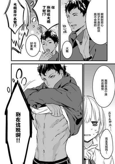 第25頁圖