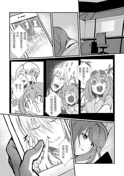 第17頁圖