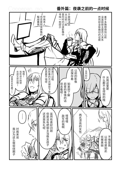第49頁圖