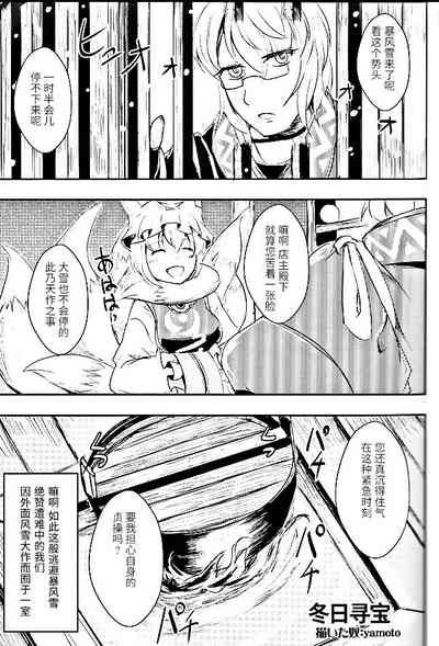 第1页图