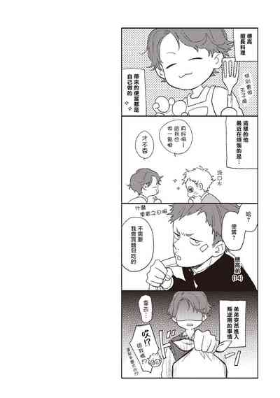 第69頁圖