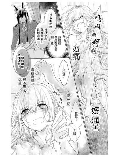 第45頁圖