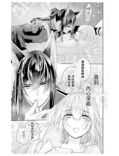 第49頁圖