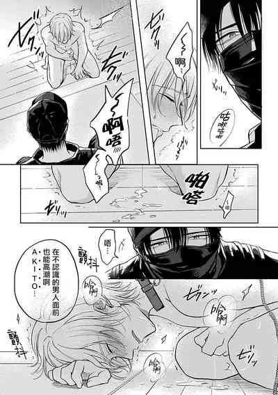第25頁圖