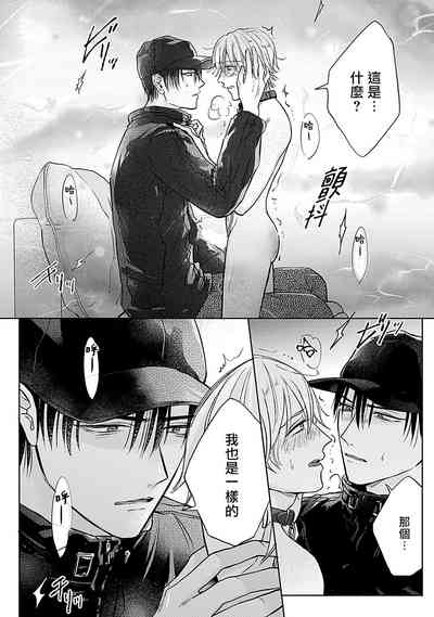 第53頁圖