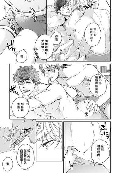 第29頁圖