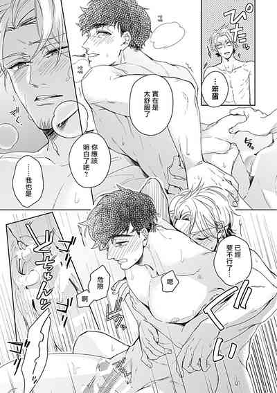 第33頁圖