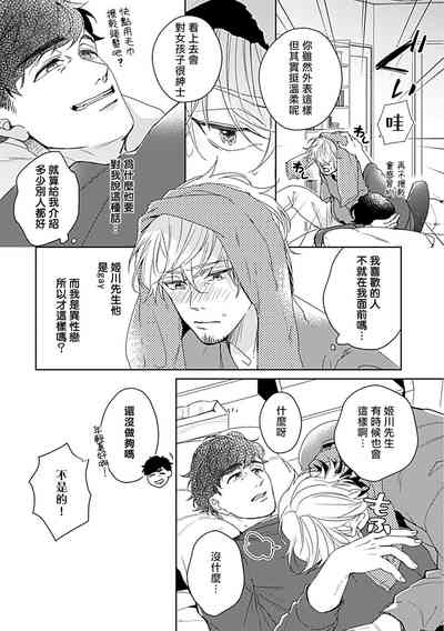 第37頁圖