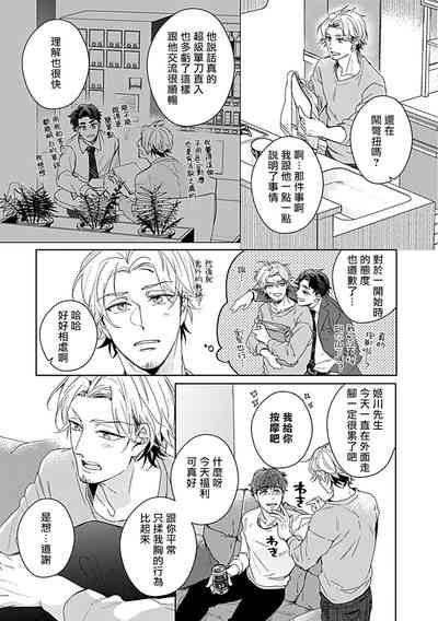 第41頁圖