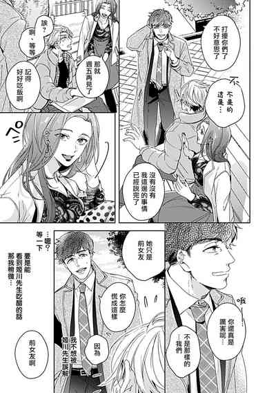 第49頁圖