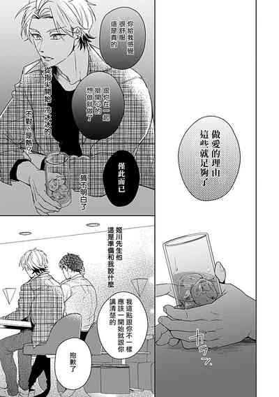 第57頁圖