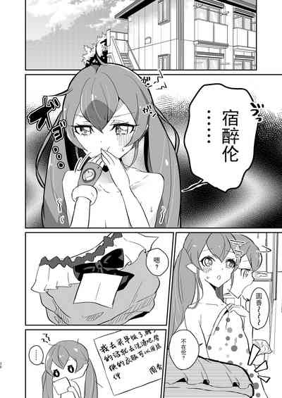 第37页图
