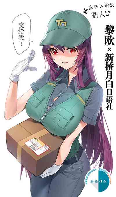 第1页图