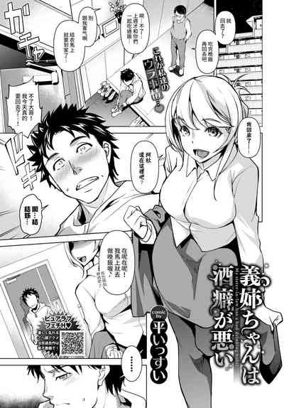 第1页图