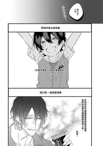 第105頁圖