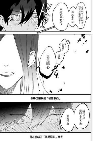 第121頁圖