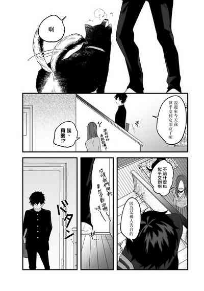 第125頁圖