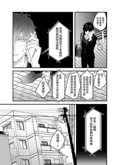 第133頁圖