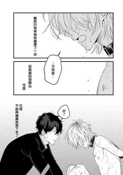 第149頁圖
