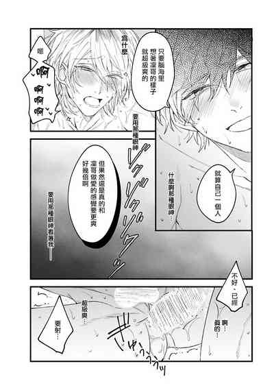 第65頁圖