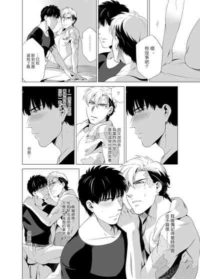 第105页图