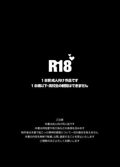 第129页图