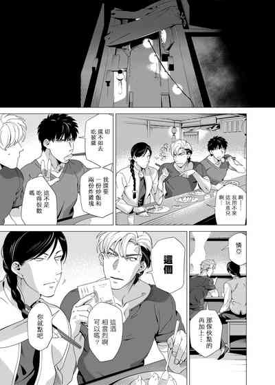 第137页图
