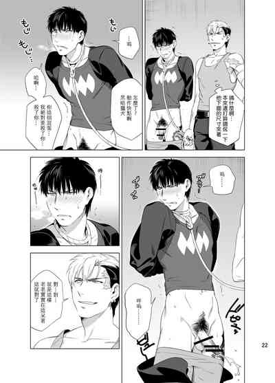 第25页图