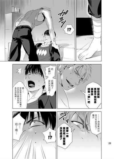 第29页图