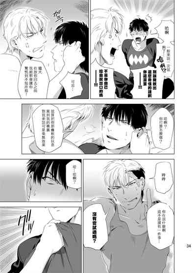 第37页图