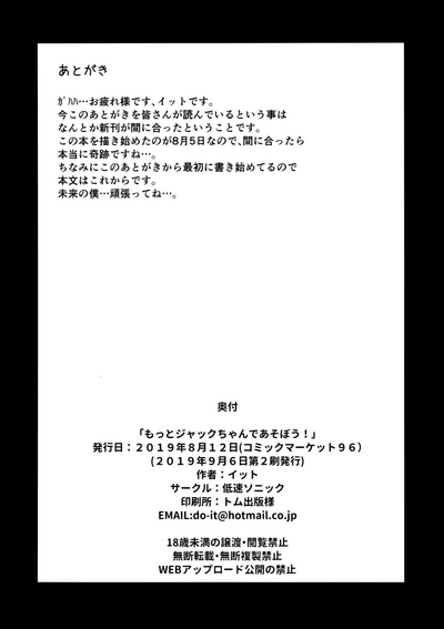 第17页图