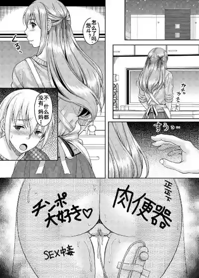 第21頁圖