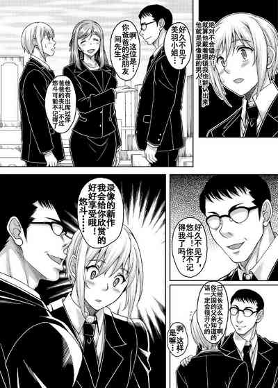 第5頁圖