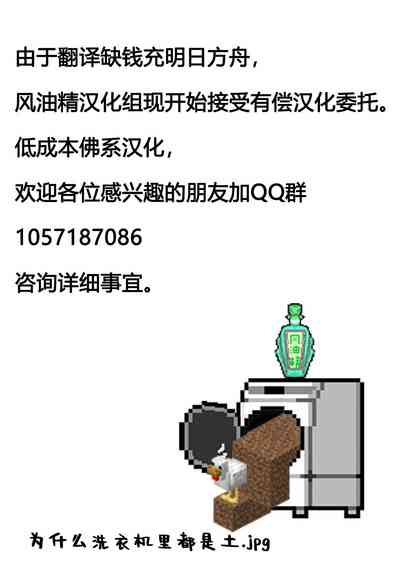 第21頁圖