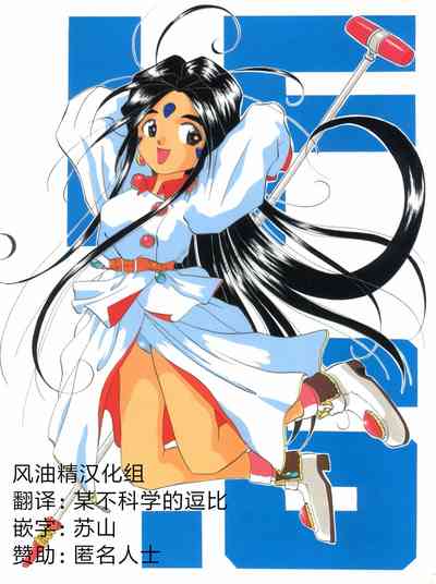 第1頁圖