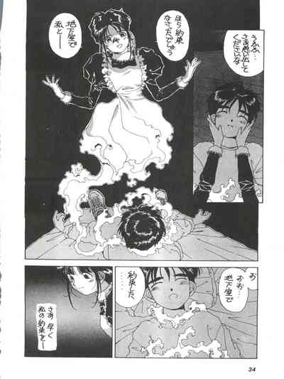 第37頁圖