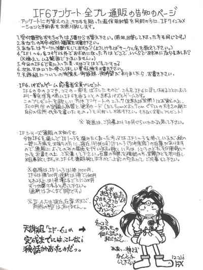 第41頁圖