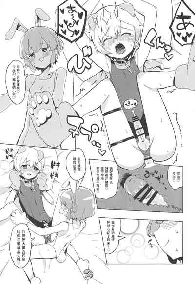 第13頁圖