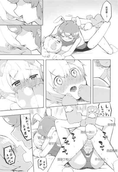 第21頁圖