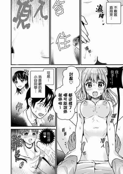 第117页图